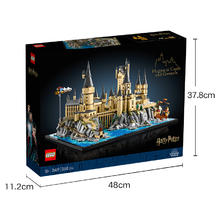 乐高 LEGO 哈利波特系列 76419 霍格沃茨城堡和庭院 拼插积木