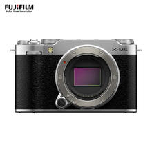 富士 FUJIFILM 微单相机 机身 2610万像素 AI智能对焦 20种胶片模拟 仅重355g 银色