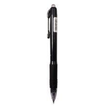 斑马牌 ZEBRA 真好系列 C-JJ3-CN 按动中性笔 黑色 0.5mm 单支装
