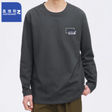 真维斯 纯棉长袖t恤男 任选2件