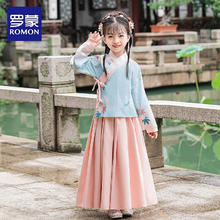 罗蒙 女童汉服
