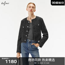eifini 伊芙丽 优雅小香风短外套2024秋季上装1F8310931 沉檀灰 160/84A/M