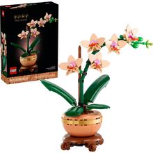 88VIP会员：乐高 LEGO 花卉植物系列 10343 典雅兰