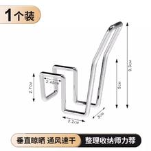 贤鹃 X0303100819 不锈钢晾鞋架 阳台多功能晒架 加粗特厚 1个