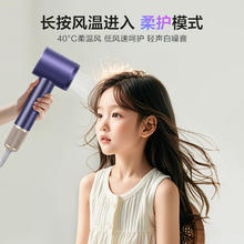 美的高速吹风机等离子家用