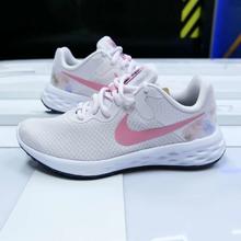 百亿补贴：NIKE 耐克 REVOLUTION 6 女款运动鞋 DV7893-600