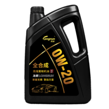 龙润润滑油高端全合成汽机油 发动机润滑油 0W-20 SP级 4L 汽车保养