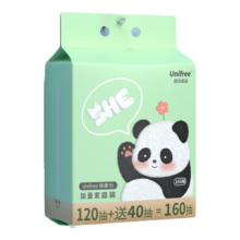 UNIFREE 悬挂一次性洗脸巾 160抽*1提