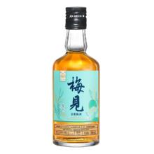 多种口味任选俩瓶只要19.9 梅见果酒