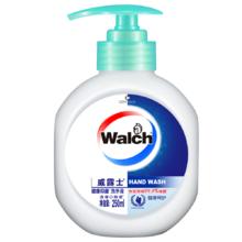 威露士 健康抑菌洗手液健康呵护 250ml*1瓶