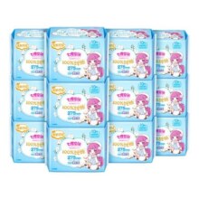 【医护级示范工厂】七度空间少女100%纯棉卫生巾日用超薄姨妈巾