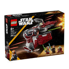 乐高 LEGO 星战系列 75401 阿索卡的绝地拦截机
