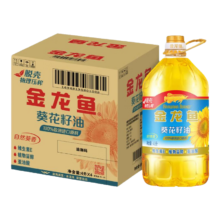 金龙鱼 葵花籽油 4L*4桶 物理压榨