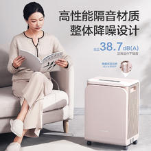国补7折：松下 Panasonic 小型医用制氧机 3L升ZY-3EW