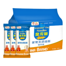 plus会员:金龙鱼 家常龙须挂面组合装 1kg*3 速食 汤面拌面炒面