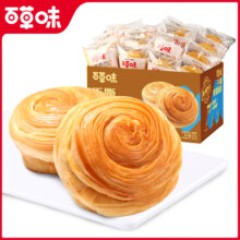 10点、百亿补贴：百草味手撕面包早餐整箱