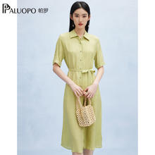 帕罗 PALUOPO 2024春夏100%桑蚕丝连衣裙女士柔叠绉真丝短袖衬衫a字甜美中长裙