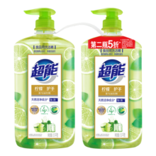 超能柠檬护手洗洁精1.5kg*2 加浓 快速去油污 可直接清洗水果宝宝餐具