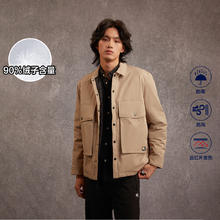 Gap 男女装春秋户外防风防雨羽绒服机能风情侣工装夹克外套720805