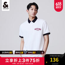 杰克琼斯 夏季学院风翻领POLO衫 A06雪白色