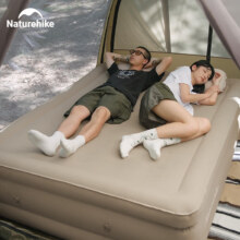 Naturehike 桃皮绒充气床垫 户外加高帐篷床垫便携露营快充气垫