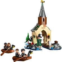 乐高 LEGO 哈利·波特系列 76426 霍格沃茨城堡船屋