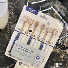 山姆同款型 软毛宽头牙刷 6支装