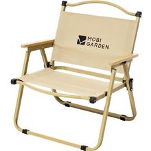 牧高笛 户外拓展椅黄色中号款