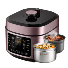 PLUS会员：Midea 美的 MY-C541G 电压力锅 5L 星云红