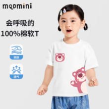 MQDMINI 童装女童短袖t恤