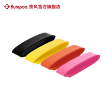 再降价：Kumpoo 薰风 羽毛球拍 手胶两条装