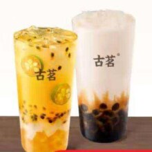 古茗 双人畅饮下午茶套餐2 百香双重奏（中）黑糖珍珠牛乳