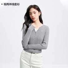 太平鸟 女装 冬季全羊毛打底衫miu系绞花针织衫