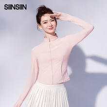 SIINSIIN 立领冰皮防晒衣女2025夏季修身小细腰冰丝 裸杏粉 M