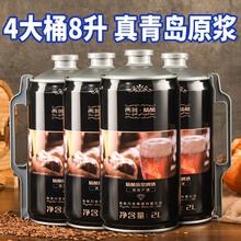 精酿啤酒原浆啤酒高档2L青岛特产熟啤桶装罐装全麦芽发酵