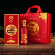 【白水杜康·大师珍藏白酒】珍藏御酿礼盒装 52%vol 500mL 1瓶