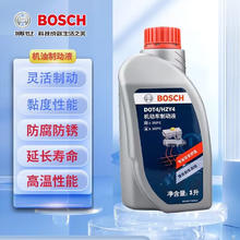 博世 BOSCH DOT4 刹车油 1L