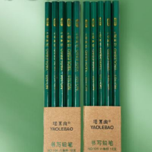 铅笔小学生文具2b六角绿杆铅笔 5支