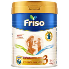 美素佳儿（Friso）荷兰白金HMO升级版3段 (10月以上) 婴儿奶粉400g/罐