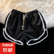 抽绳健身 休闲三分裤 颜色可选