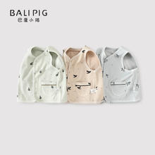 巴厘小猪 BALIPIG 婴儿马甲小月龄坎肩春秋季幼儿外穿开衫儿童纯棉上衣春款宝宝背心 小蝌蚪找妈妈 90