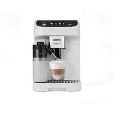德龙 E LatteMax 全自动咖啡机 白色