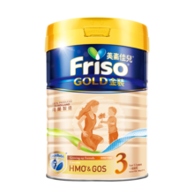 美素佳儿（Friso）港版金装3段（1-3岁）婴幼儿配方900克奶粉  荷兰原装进口
