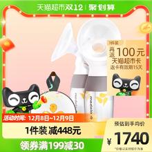 88VIP会员：美德乐 丝韵翼智能版 双边电动吸奶器