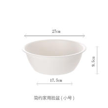 明信 水桶家用带盖储水用加厚塑料桶脸盆可坐钓鱼桶宿舍洗衣手提小水桶