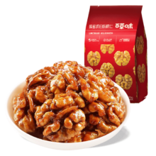 百草味 核桃仁/小白杏/腰果/板栗/巴旦木 100g 任选 × 5件