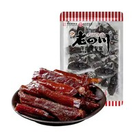 老四川 五香麻辣牛肉干60g （任选12件）