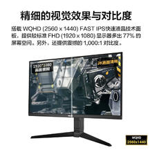 限移动端、京东百亿补贴：华硕 ASUS TUF电竞小金刚 27英寸电竞显示器