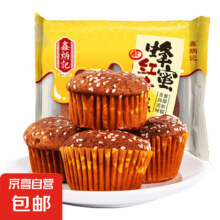 鑫炳记 蜂蜜红枣糕  220g