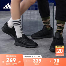 百亿补贴：adidas 阿迪达斯 ZX 1K BOOST 男女款跑步鞋 H68721